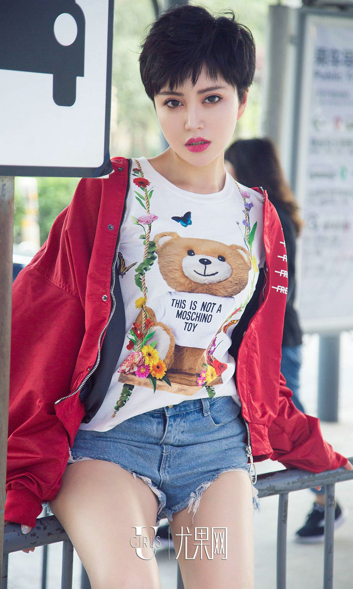 [爱尤物]2018APP No.1102 金卓然